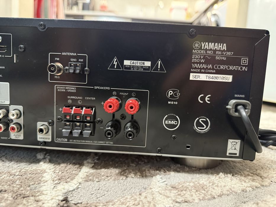 Yamaha RX-V367 Ресивър