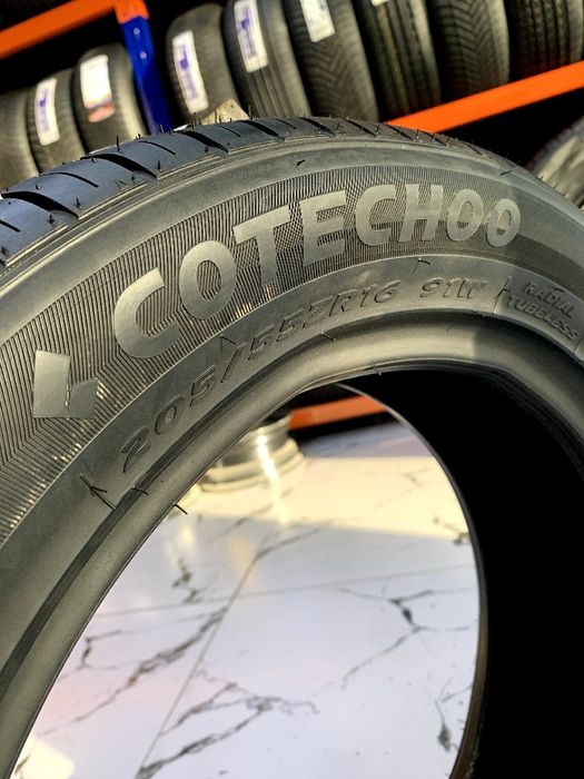 Charmhoo cotecho R16