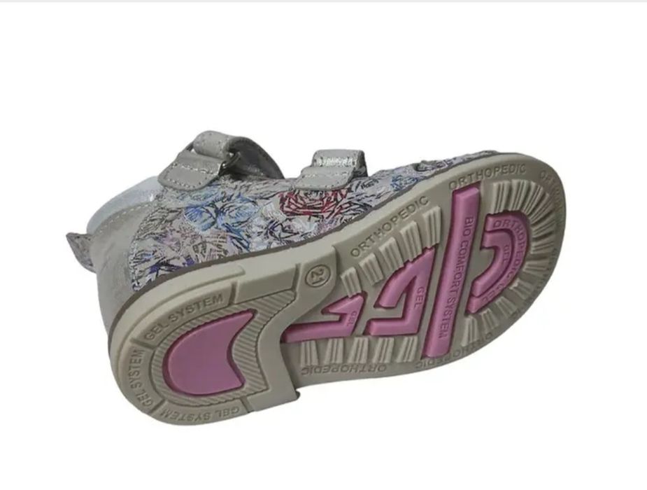 Ортопедический обувь