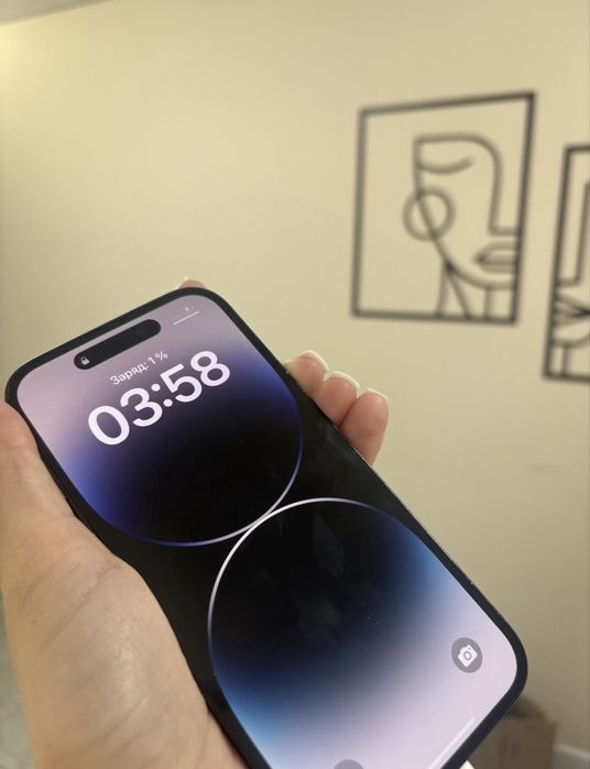 Iphone 14 pro obmen