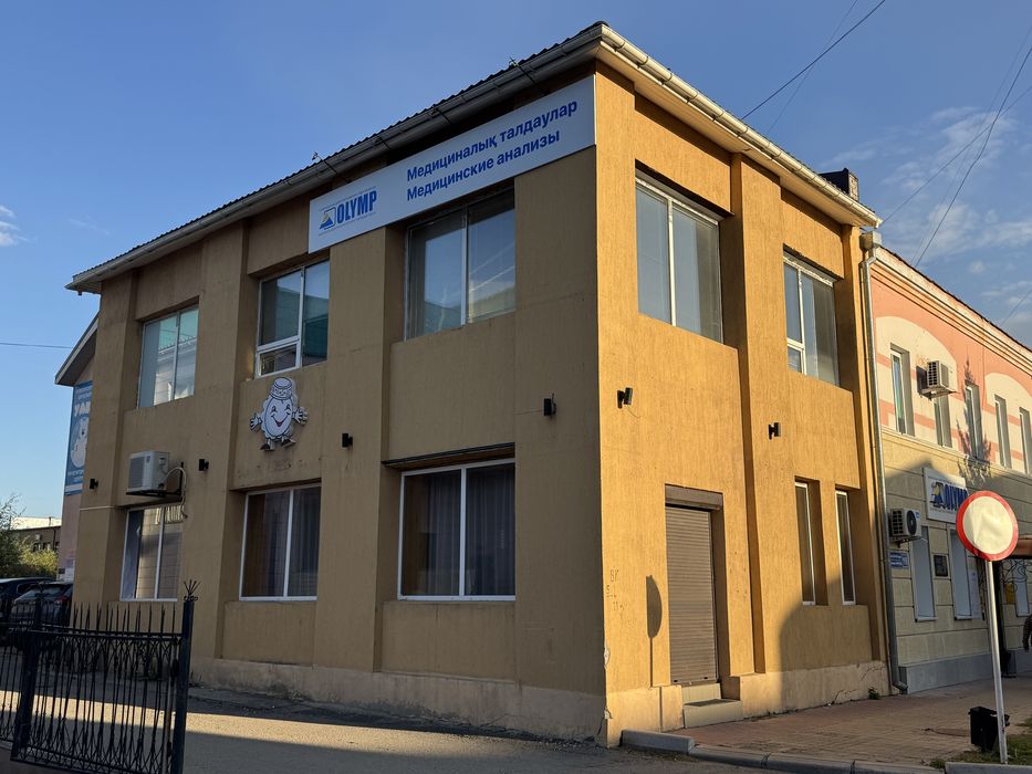 Сдам в аренду помещение 252 кв.м.