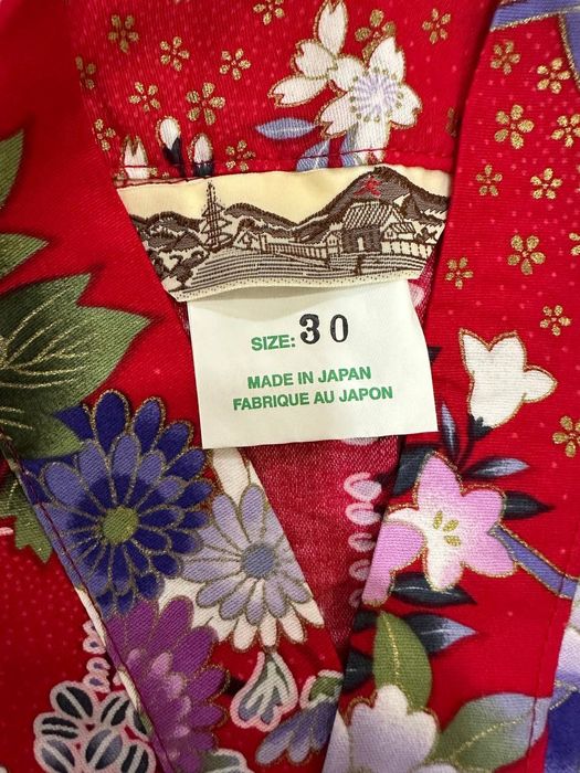 Детское кимоно "СУЗУ