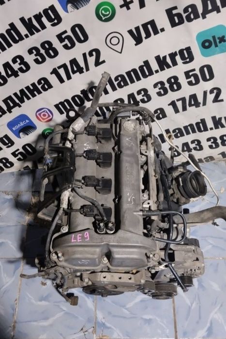 Двигатель Chevrolet Captiva Malibu LE9 2.4L