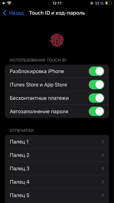 iPhone SE 2020 64гб