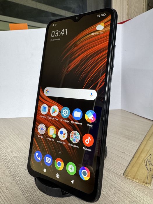 Продам Poco M3 64гб