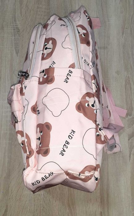 Ghiozdan pentru copii Kid Bear multicolor 43×32 cm