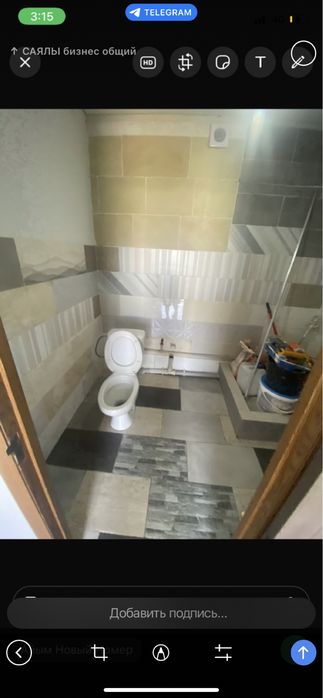 Времянка сдается душ туалет в нутри