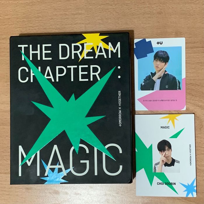 TXT | Kpop албуми, dvds и други