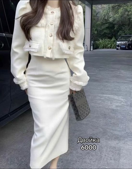 Разгрузка одежды