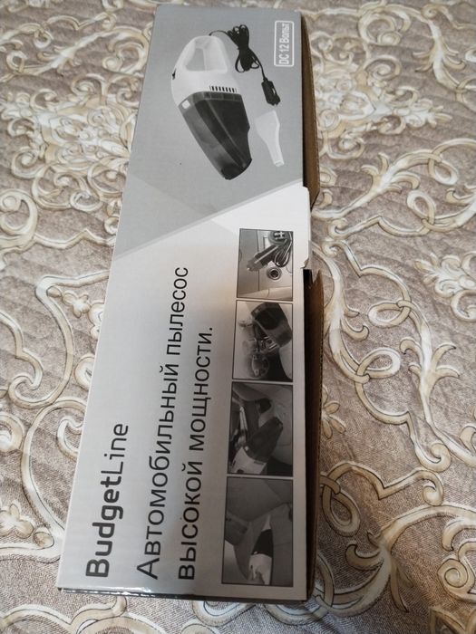 Автомобильный пылесос