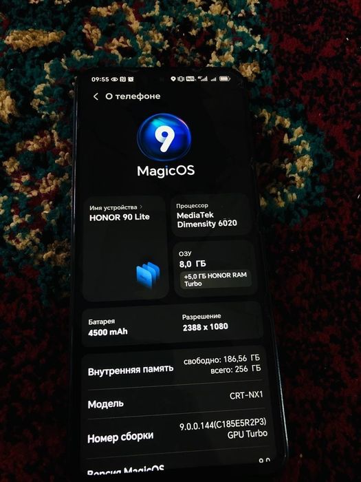 Хонор 90лайт 256гб
