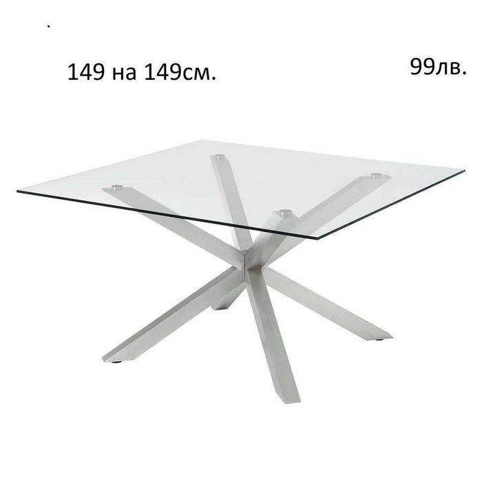 РАЗЧИСТВАМЕ СКЛАДА Тотална Разпродажба плотове за маси