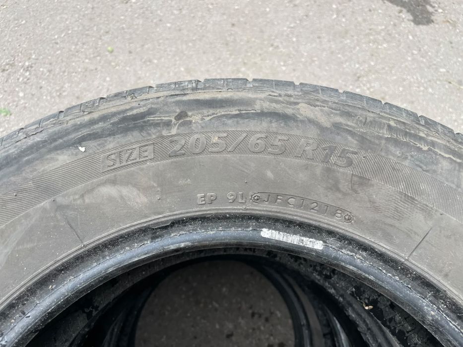 Продам резину Летние
