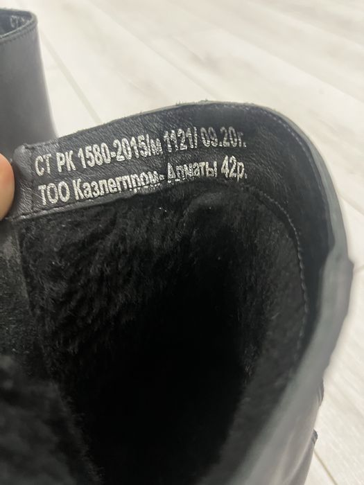 Зимние новые берцы