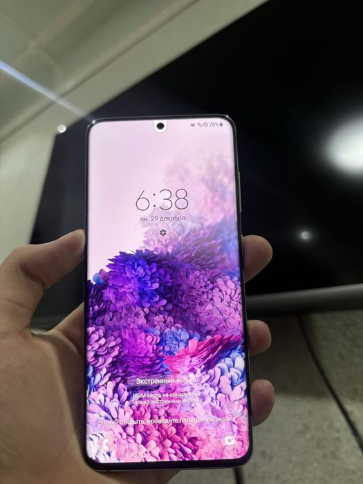 s20 5G 128/12 holati ideal