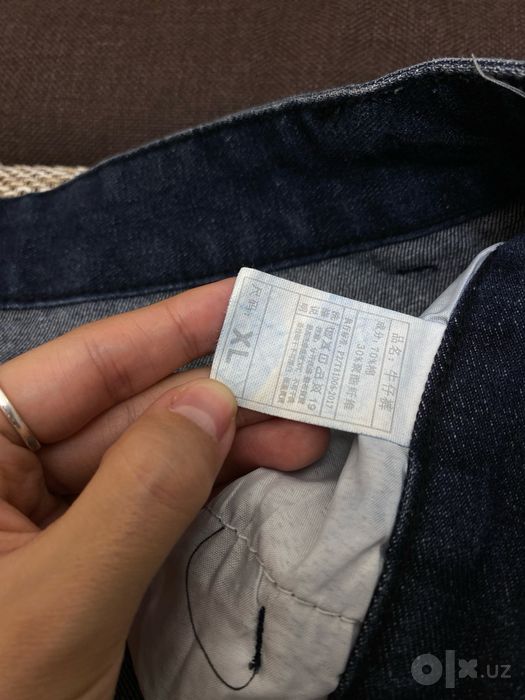Джинсы размера XL