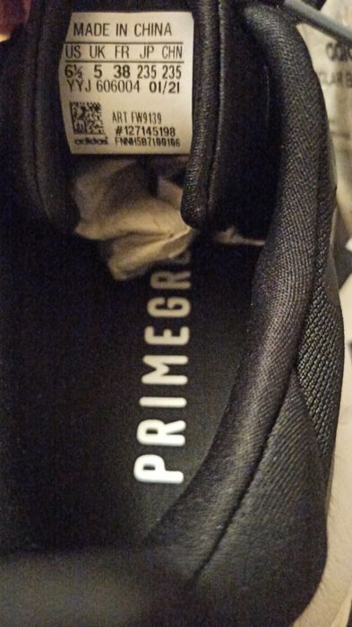 Дамски маратонки Adidas Solarboost 3