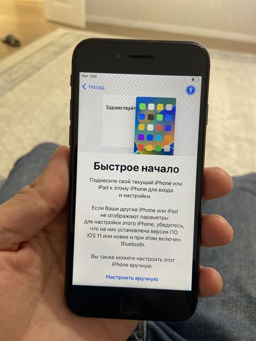 Продам Iphone 8, 64gb