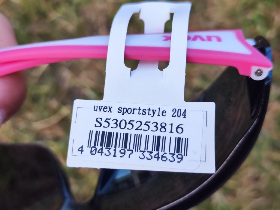 Спортни очила Uvex