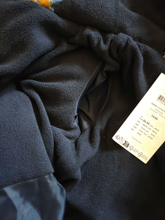 Нов Космонавт за бебе 74/80