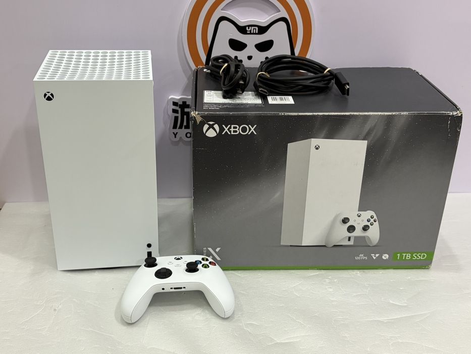Xbox Series X Digital Edition