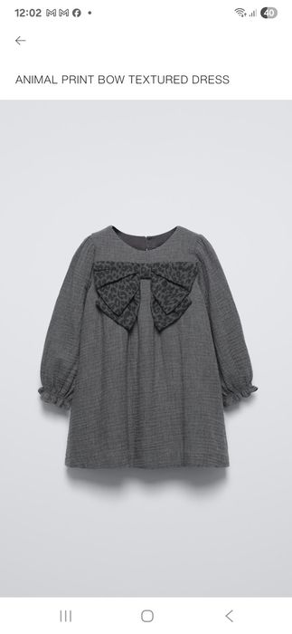 Роклички гащеризон Zara размер 110 см в сиво