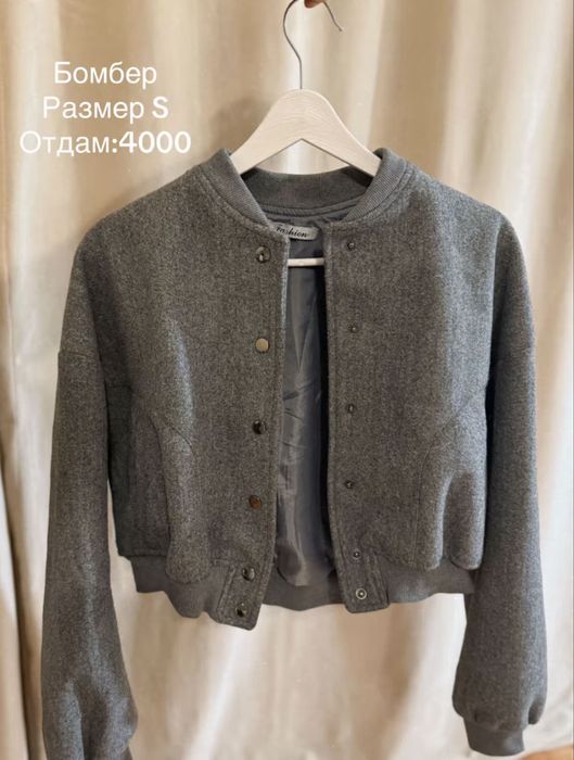 Разгрузка гардероба