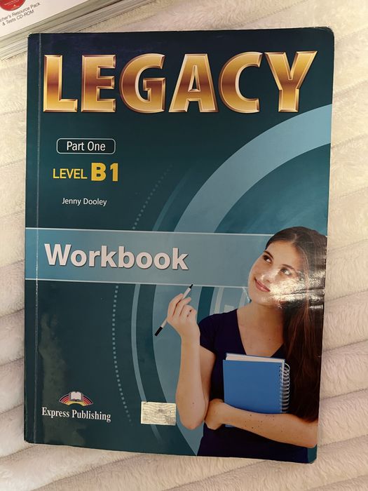 Учебници по английски