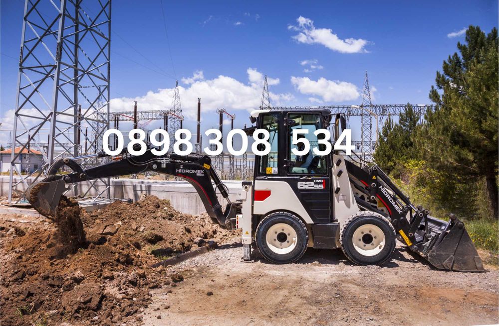 Услуги с мини багер, челен товарач - Айтос/Карнобат/Сунгурларe/Средец