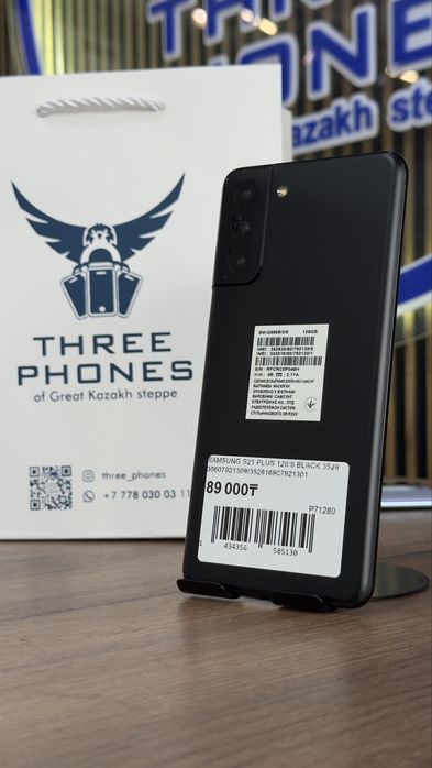 Samsung S21 plus 128/8 С гарантией!