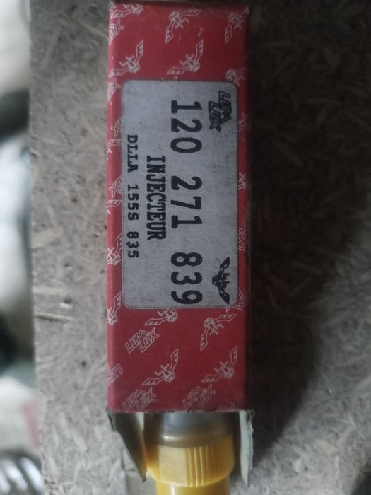 Форсунки, распылили