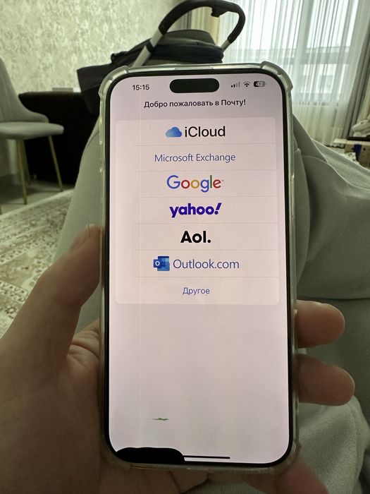 Айфон 16про макс