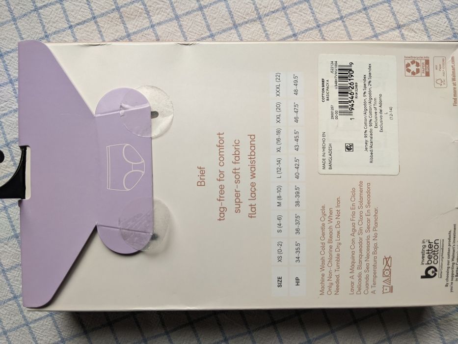 Бикини САЩ, памук, L размер