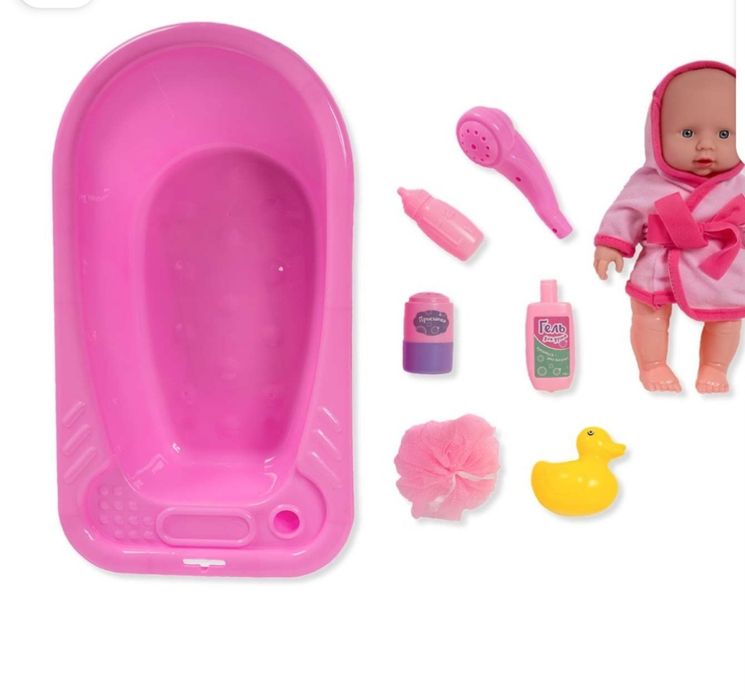 Новый розовый набор 4000