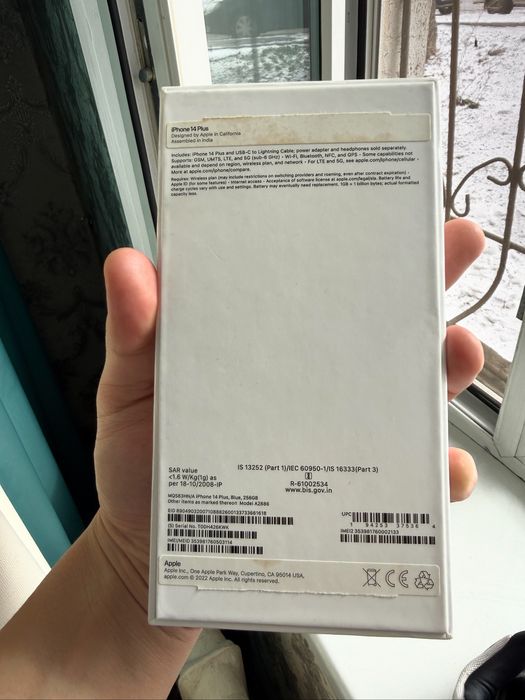 Продаю iPhone 14 Plus 256 Гб