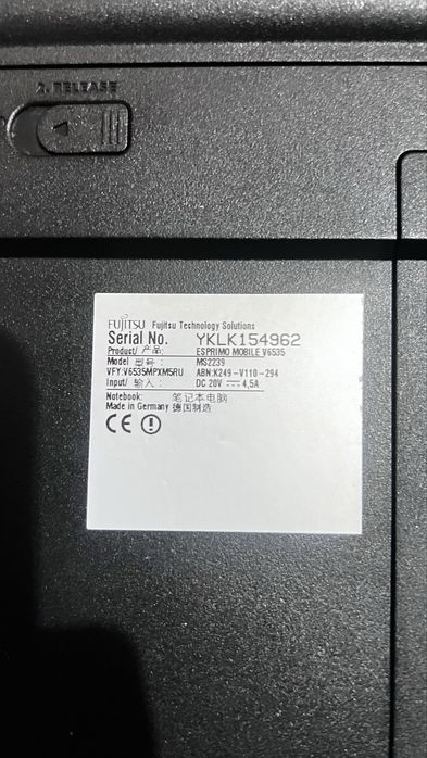 Продам офисный ноутбук Fujitsu