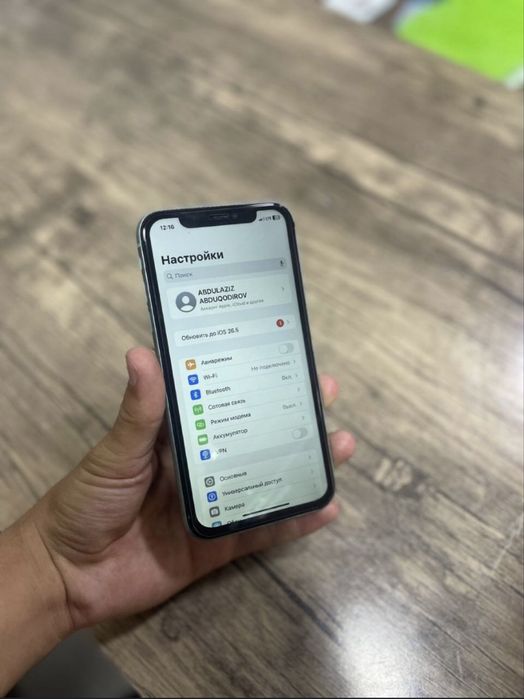 Iphone 11