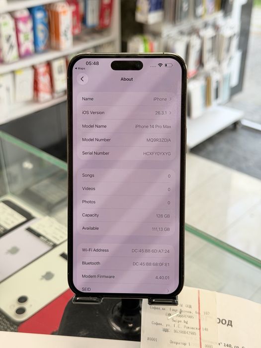 Apple iPhone 14 Pro Max 128Gb Gold