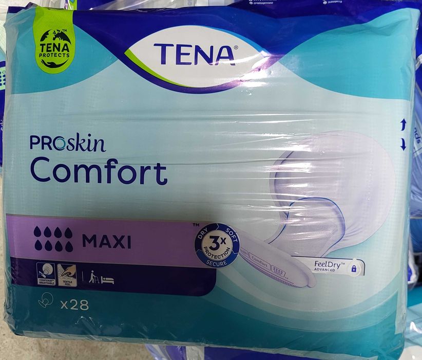 памперси, превръзки за родилки и възрастни