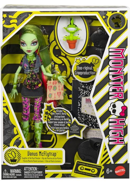 Репродукция monster high