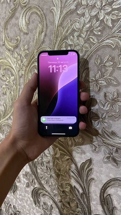 Iphone 12 pro 128gb