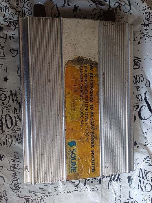 Зарядный устройство