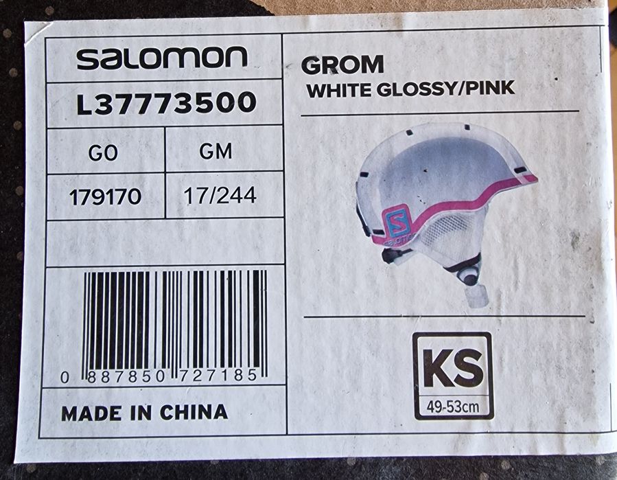 Casca schi copii 49-53