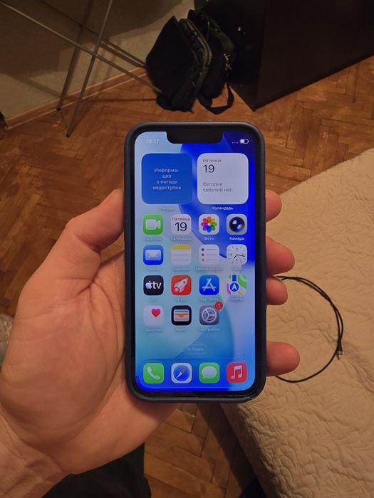 Айфон 13мини 128гб