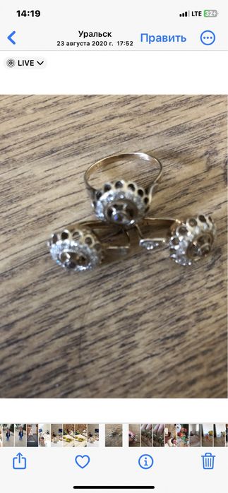 Продажа продажа