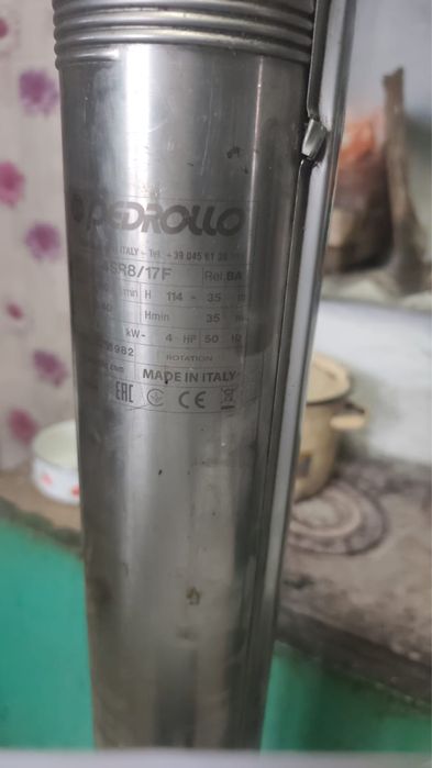 Продам глубинный насос