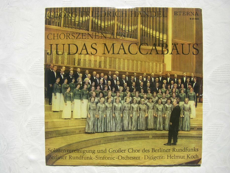 Грамофонни плочи с класическа и църковна музика