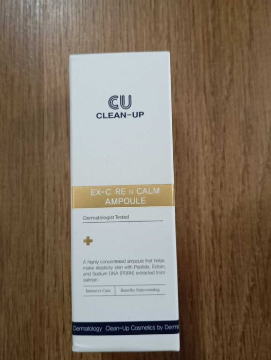 Serum calmant pentru ten sensibil Clean-Up, 30ml, CU Skin