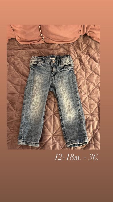 Бебешка блуза guess 12м.