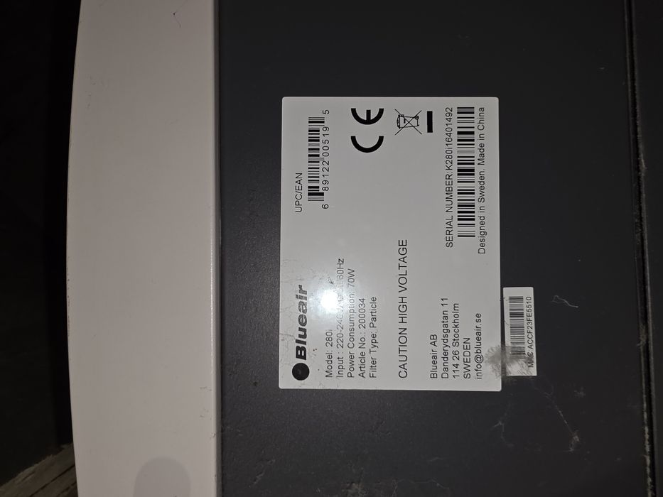 Пречиствател за въздух BlueAir